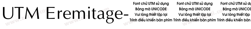 UTM Eremitage字体转换